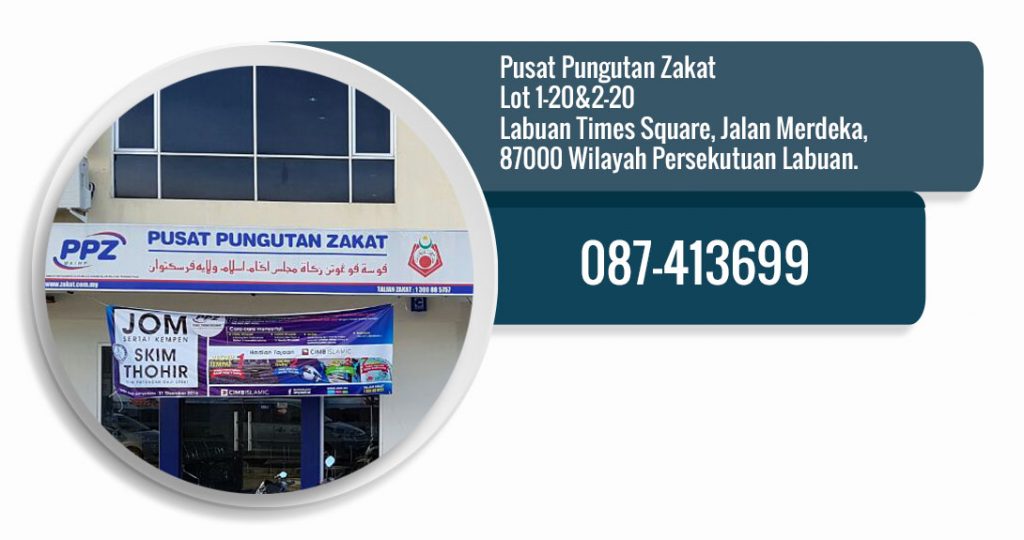 Labuan – Pusat Pungutan Zakat-MAIWP