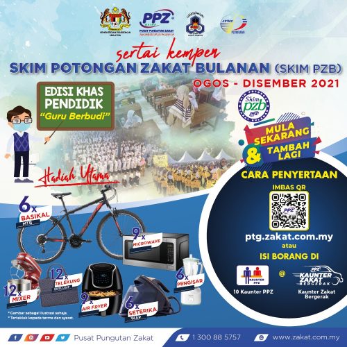 Poster Kempen Zakat Pendidik Poster Kempen Zakat Pendidik