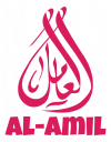 al-amil