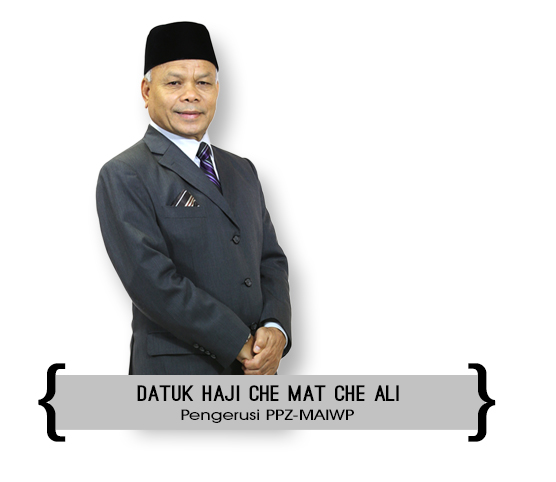 Lembaga Pengarah – Pusat Pungutan Zakat-MAIWP