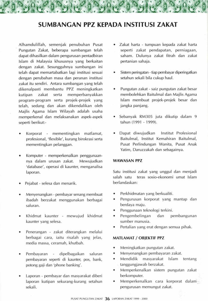 Soalan Zakat Perniagaan - Kecemasan 1