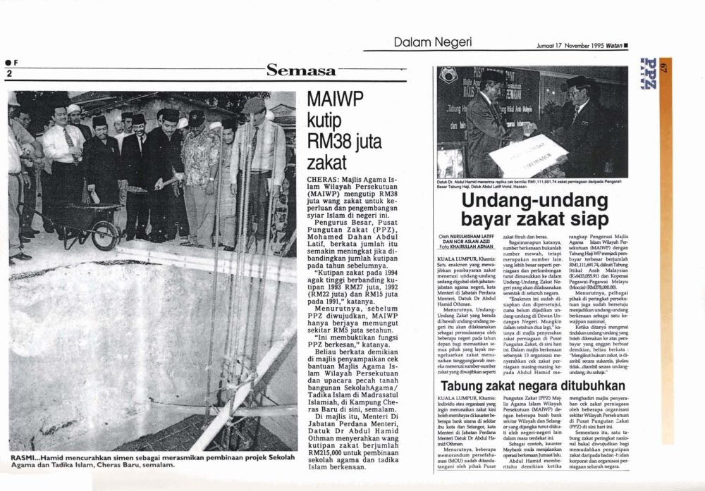 Laporan-Zakat-1995-zoom-62 – Pusat Pungutan Zakat-MAIWP
