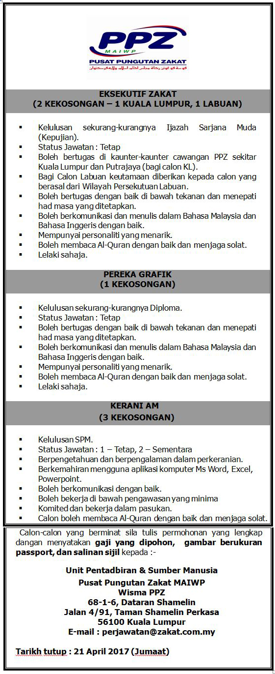 Jawatan Kosong Terkini – Pusat Pungutan Zakat-MAIWP