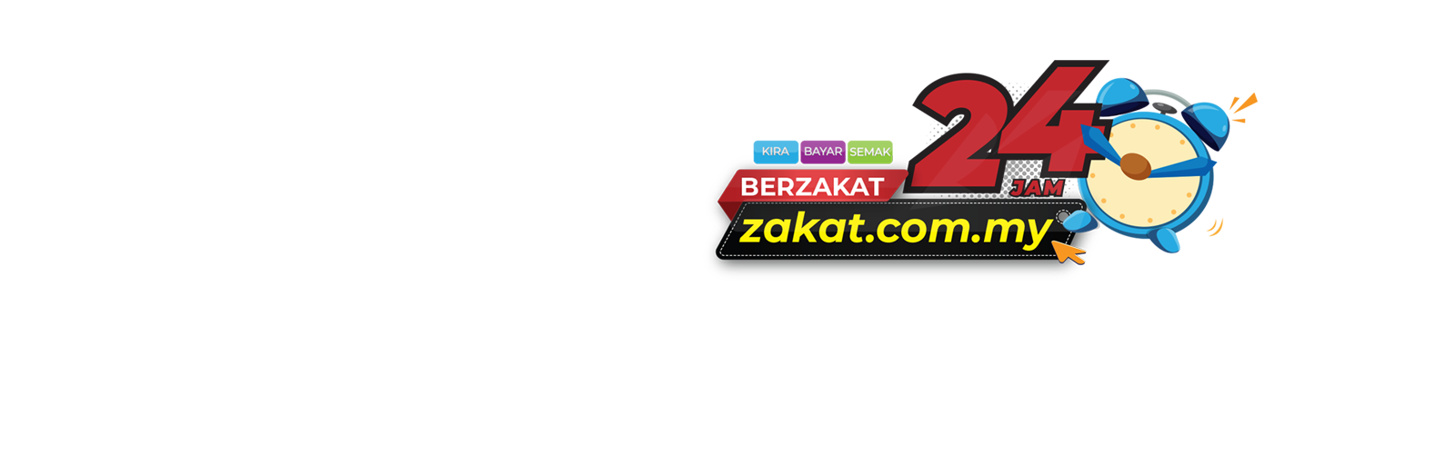 Pusat Pungutan Zakat-MAIWP – Memudahkan Anda Berzakat