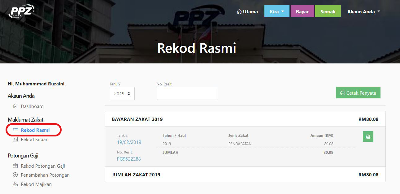 Cetak Resit Penyata Pusat Pungutan Zakat Maiwp