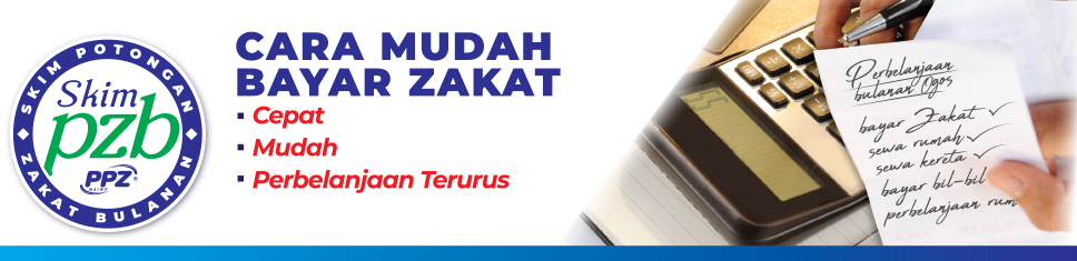 Skim Potongan Zakat Bulanan (PZB) – Pusat Pungutan Zakat-MAIWP