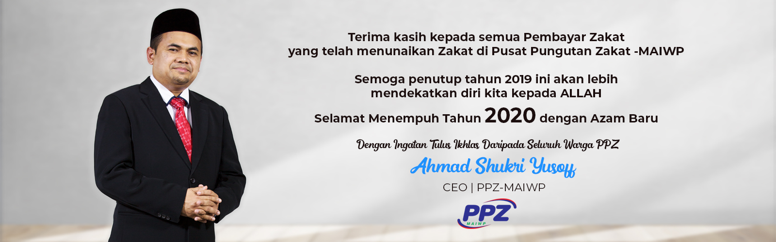 Pusat Pungutan Zakat-MAIWP – Memudahkan Anda Berzakat