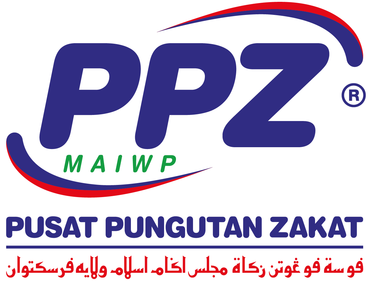 Syarat wajib zakat perniagaan