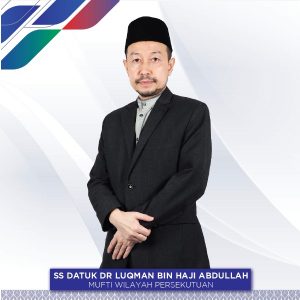 Ahli Lembaga Pengarah – Pusat Pungutan ZakatMAIWP