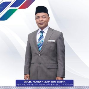 Ahli Lembaga Pengarah – Pusat Pungutan ZakatMAIWP