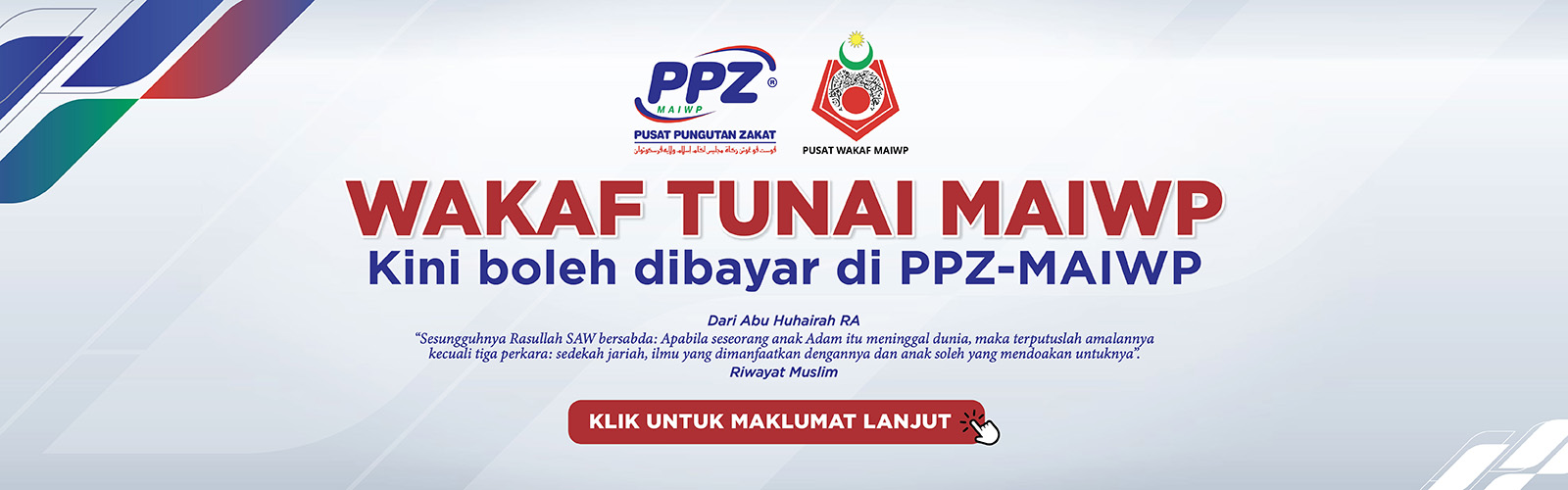 Maiwp bantuan zakat khas Cara Mohon